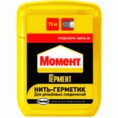 Нить герметик МОМЕНТ Гермент 15м