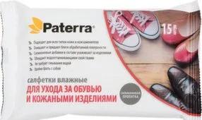 Салфетки влажные Для обуви и изделий из кожи (15шт) Paterra