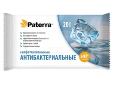 Салфетки влажные Антибактериальные (20шт) Paterra