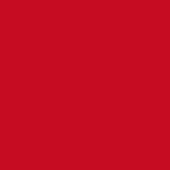 Керамогранит Радуга красный обрезной 60x60 см, Kerama Marazzi