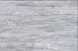 Плитка облицовочная ТР2305 серый  20 х 30 см , Тянь-Шань Керамик