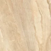 Плитка напольная БАРИ G, светло-бежевый, 41,8x41,8 см, Beryoza Ceramica